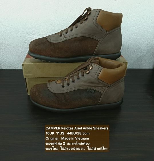 CAMPER Pelotas Ariel Ankle Sneakers, Men's 10UK 44EU/28.5cm ของแท้ มือ 2 สภาพใกล้เคียงของใหม่, รองเท้า CAMPER หนังแท้ พื้นเต็ม ไม่มีตำหนิใดๆ รูปที่ 13