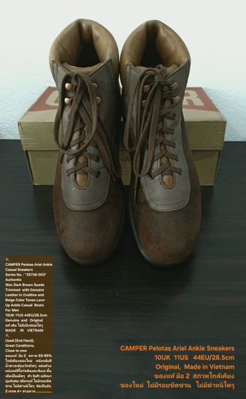 CAMPER Pelotas Ariel Ankle Sneakers, Men's 10UK 44EU/28.5cm ของแท้ มือ 2 สภาพใกล้เคียงของใหม่, รองเท้า CAMPER หนังแท้ พื้นเต็ม ไม่มีตำหนิใดๆ รูปที่ 6