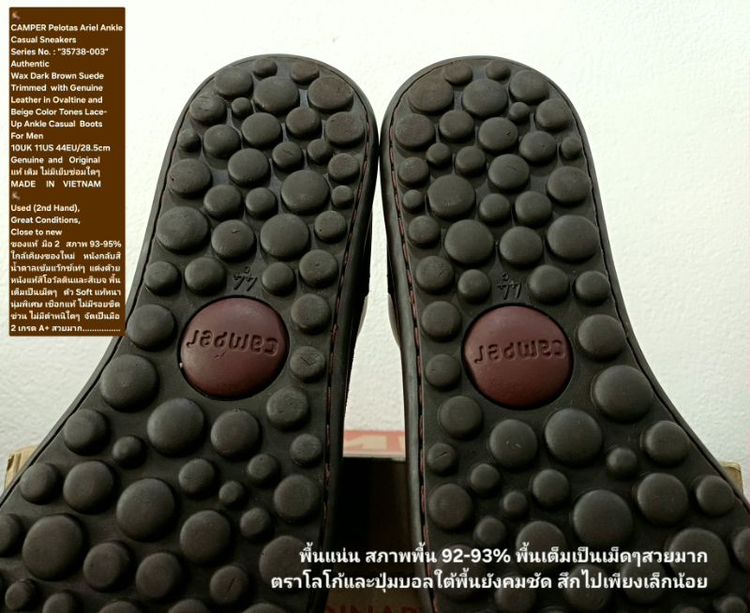 CAMPER Pelotas Ariel Ankle Sneakers, Men's 10UK 44EU/28.5cm ของแท้ มือ 2 สภาพใกล้เคียงของใหม่, รองเท้า CAMPER หนังแท้ พื้นเต็ม ไม่มีตำหนิใดๆ รูปที่ 9