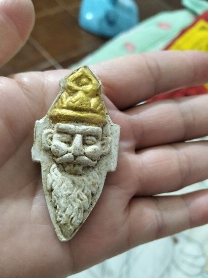 ฤษี