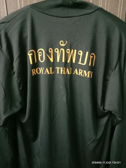 เสื้อยืดทหารแขนยาว XXL 2 ตัว ตัวละ 150 บาท รูปที่ 4