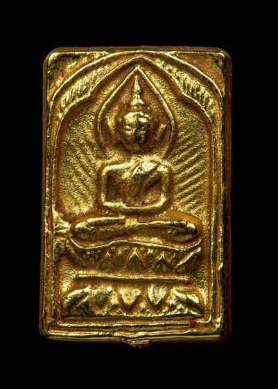 หลวงปู่ศุขประภามณฑล