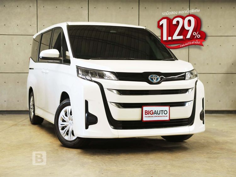 Toyota รุ่นอื่นๆ 2024 รุ่นย่อยอื่นๆ Utility-car ไฮบริด ไม่ติดแก๊ส เกียร์อัตโนมัติ ขาว