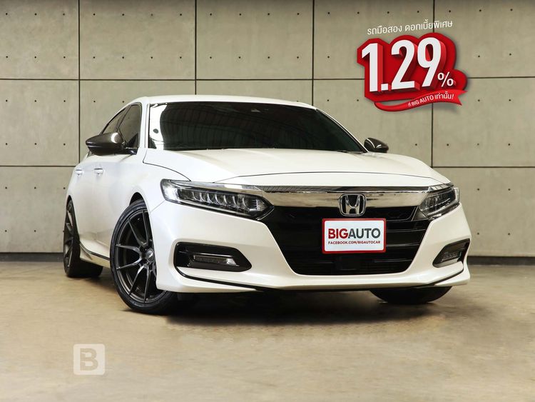 Honda Accord 2022 1.5 Turbo EL Sedan เบนซิน ไม่ติดแก๊ส เกียร์อัตโนมัติ ขาว