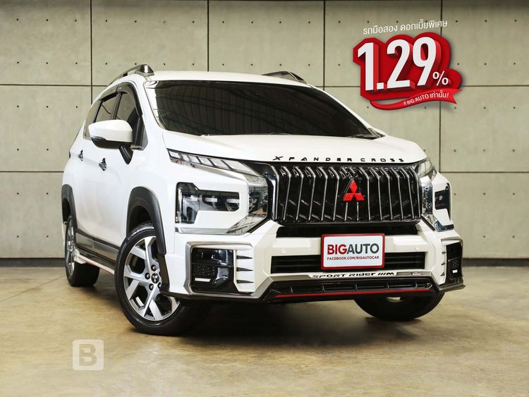 Mitsubishi Xpander Cross 2024 1.5 Utility-car เบนซิน ไม่ติดแก๊ส เกียร์อัตโนมัติ ขาว