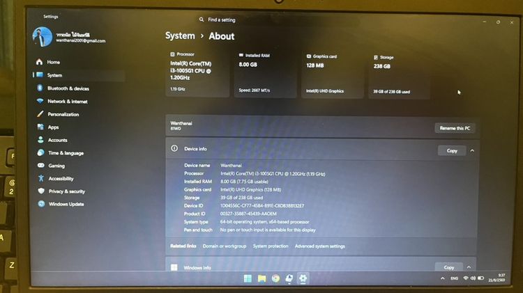 วินโดว์ 8 กิกะไบต์ อื่นๆ ไม่ใช่ โน๊ตบุ๊ค Lenovo ideapad Slim 3 รุ่น 81WD