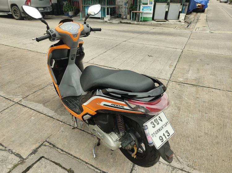 🛵ยังไงก็ขาย MOOVE ปี 59 เครื่องดี สีสวย สตาร์ทมือ เล่มชุดโอนครบ+เปลี่ยนถ่ายน้ำมันเครื่องฟรี ส่งฟรี 30 กม. รูปที่ 7