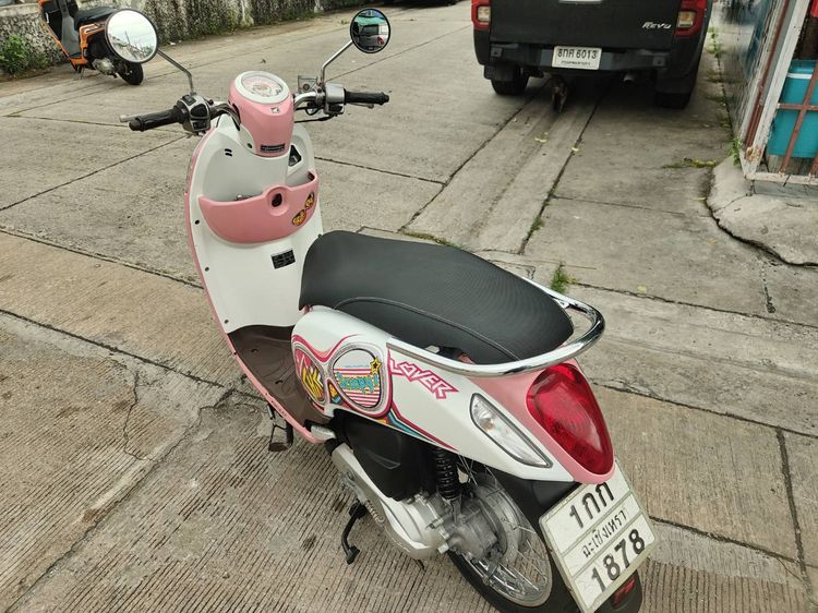 🛵ยังไงก็ขาย SCOOPY-i ปี 56 เครื่องดี สีสวย สตาร์ทมือ เล่มชุดโอนครบ+เปลี่ยนถ่ายน้ำมันเครื่องฟรี ส่งฟรี30 ก.ม รูปที่ 6
