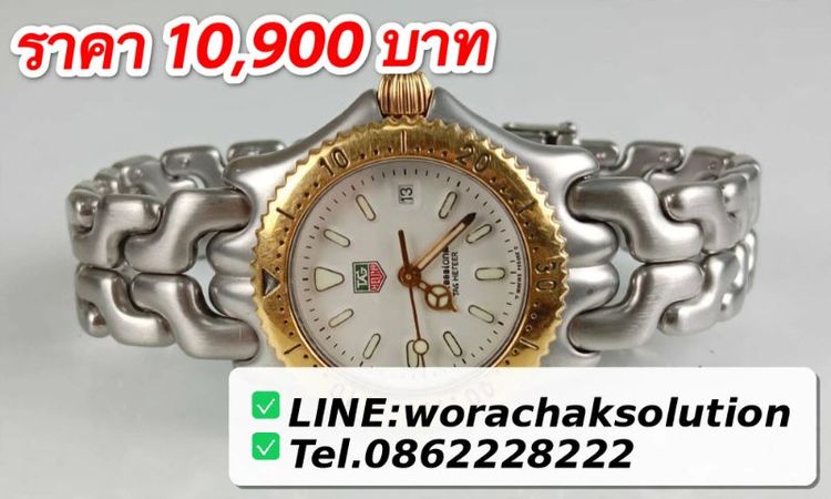 สนใจเรือนไหน สอบถามได้ครับ รูปที่ 10