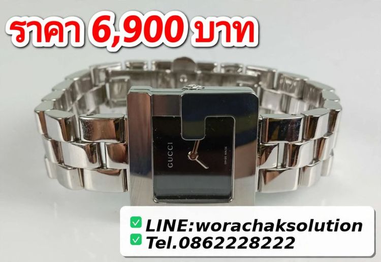 สนใจเรือนไหน สอบถามได้ครับ รูปที่ 7