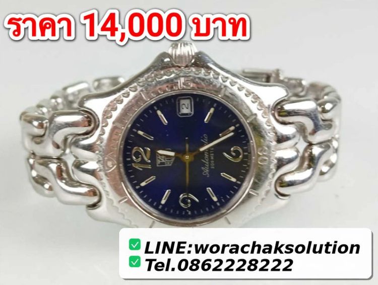 สนใจเรือนไหน สอบถามได้ครับ รูปที่ 9