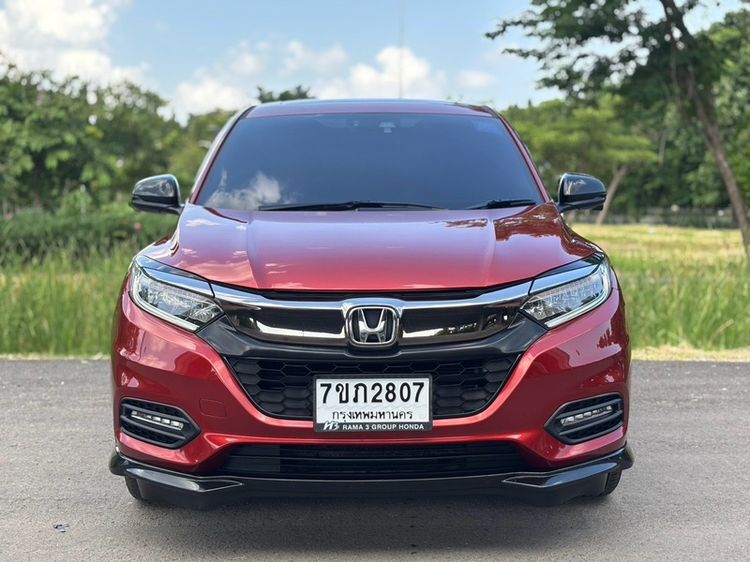 รถ Honda HR-V 1.8 EL สี ส้ม