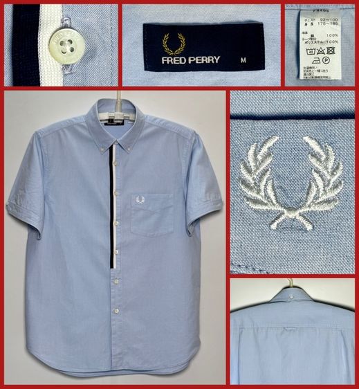 ฟ้า แขนสั้น ⚠️รุ่นใหม่‼️เสื้อเชิ้ต FRED PERRY ของแท้ แบบสวยหายาก