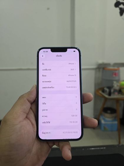 iPhone 13 128gb แบต100% เครื่องศูนย์ไทย รูปที่ 9
