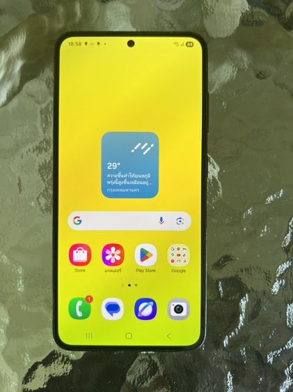 Galaxy S23 128 GB Samsung S23 5G