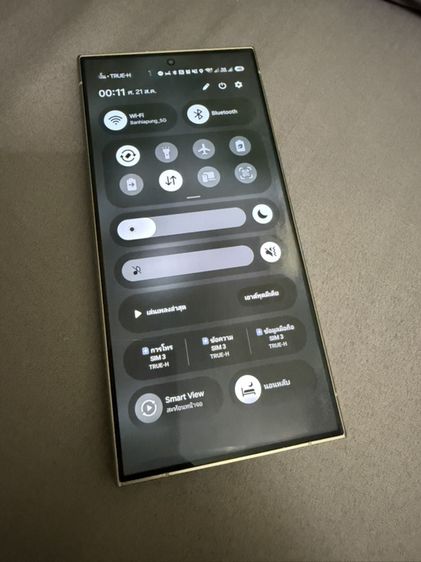 512 GB ขาย Samsung Galaxy S24 Ultra 512 สภาพสวยไม่มีรอย