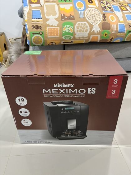 ขาย MiniMex Meximo ES เครื่องชงกาแฟอัตโนมัติ สภาพดี ใช้น้อย ประกันเหลือ2ปีครึ่ง