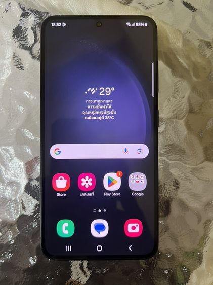 Galaxy S23 256 GB Samsung S23 5G
