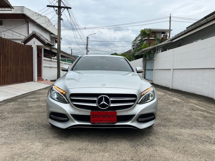 Mercedes-Benz C-Class 2015 C200 Sedan เบนซิน เกียร์อัตโนมัติ บรอนซ์เงิน รูปที่ 2