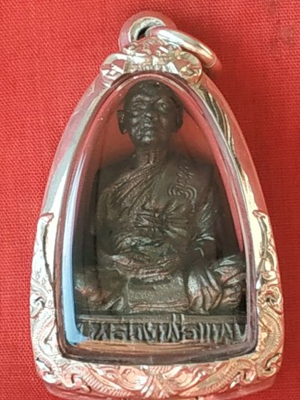รูปเหมือนหลวงพ่อแพวัดพิกุลทองสิงห์บุรี