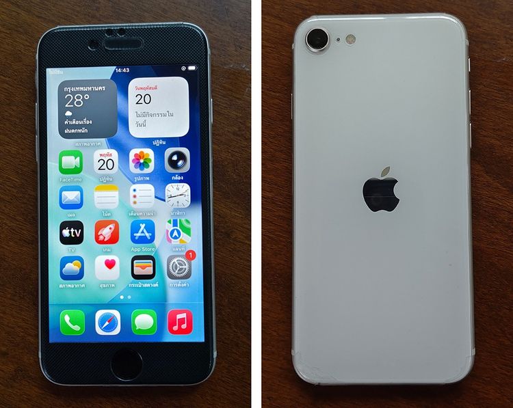 64 GB iPhone SE3 สีขาว 64GB ประกันศูนย์ไทย 08 ก.ค. 2570