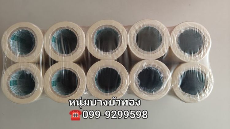 เทปกระดาษกาวย่น inter tape 3/4" รูปที่ 2