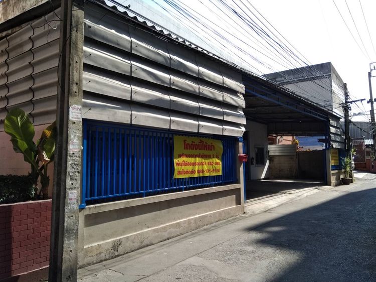 ให้เช่าโกดังพร้อมสำนักงาน พื้นที่ใช้สอย 920 ตรม. ใกล้แยกเทพารักษ์ น้ำไม่ท่วม เข้าออกสะดวก เพียง 59,000 เดือน รูปที่ 2