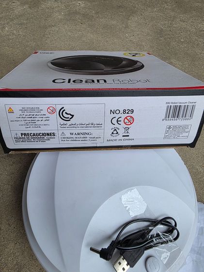 หุ่นยนต์ดูดฝุ่นจิ๋ว Smart Home Clean Robot (7 Degrees) มือสอง สภาพดี