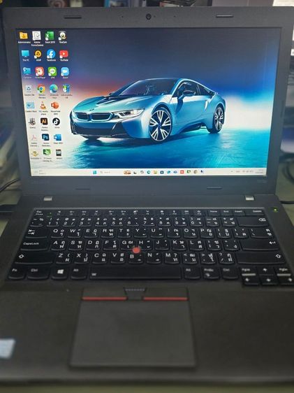 Lenovo Thinkpat  T470p