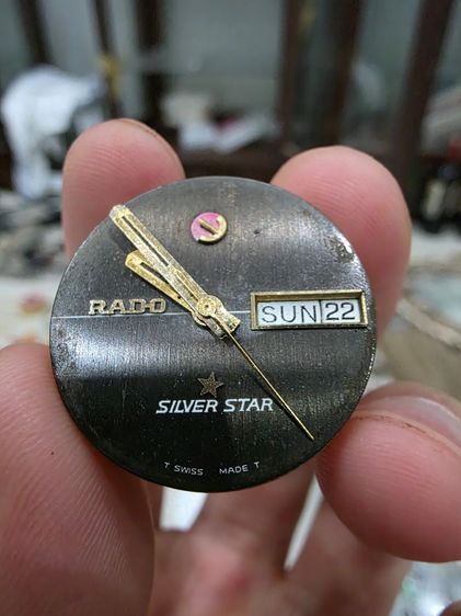อะไหล่นาฬิกา เครื่อง Rado ราโด้ Silver Star Siwss  เก่าเก็บ ขายตามสภาพ พร้อมส่ง
