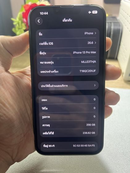 ขาย iPhone 13 Promax 256 GB เครื่องศูนย์ไทย แบตและจอใหม่ ใช้ได้อีกยาว รูปที่ 9