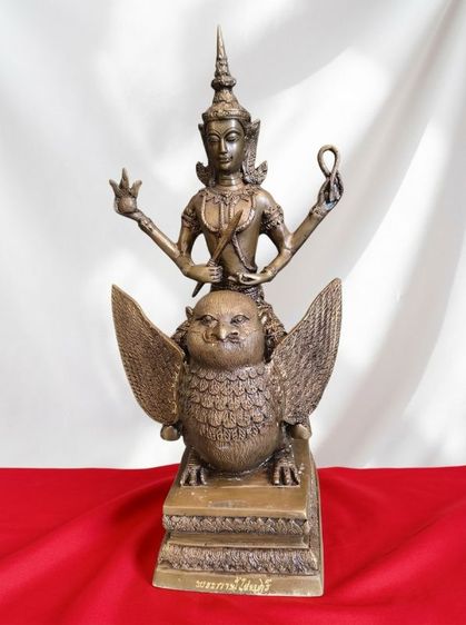พระกาฬไชยศรี ฉลองกรุงรัตนโกสินทร์ 200ปี พ.ศ.2525 เนื้อทองเหลือง สูง14นิ้ว