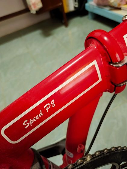จักรยานพับ DAHON Speed P7 รูปที่ 6
