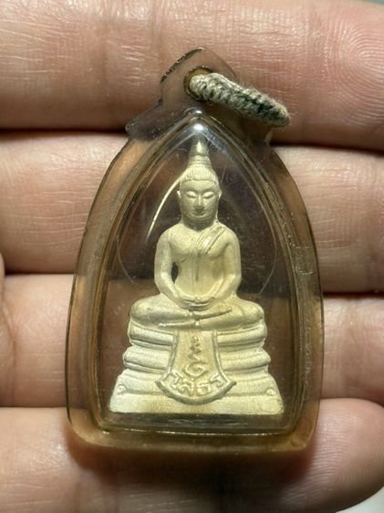 พระสะสมเก่า