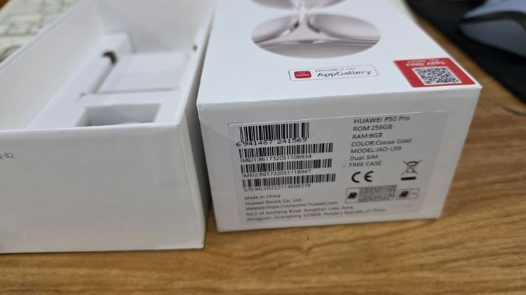 p50 pro อดีตเครื่องศูนย์ไทย  สภาพดี ครบกล่อง รูปที่ 10