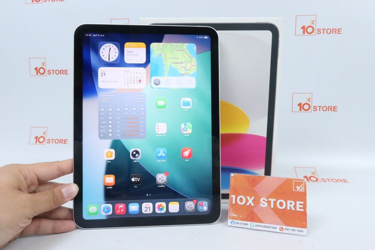 iPad Gen 11 128GB WiFi