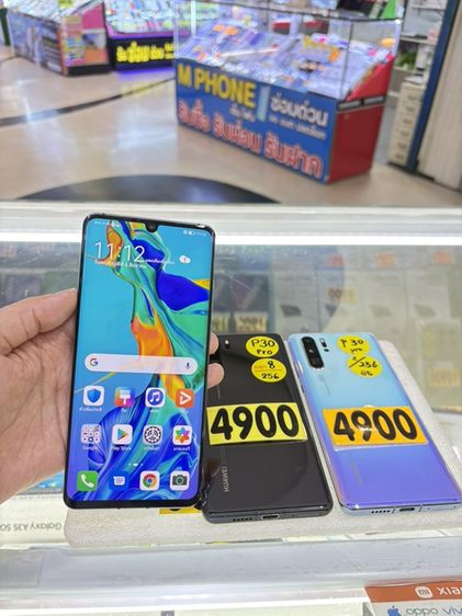 256 GB Huawei P30Pro Ram8 Rom256gb