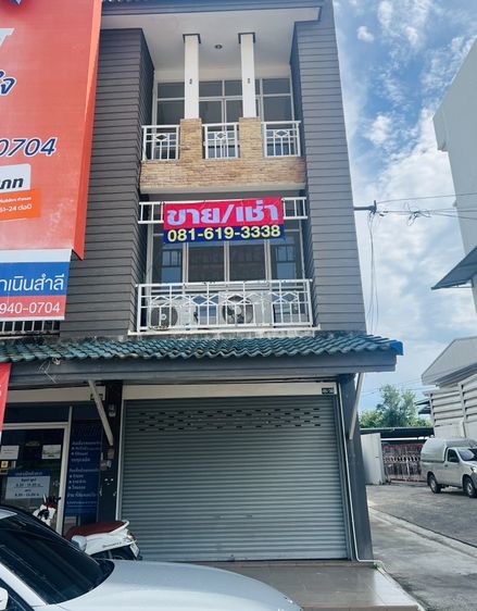 ขาย อาคารพาณิชย์ 3 ชั้นห้องหัวมุม ตรงข้ามคอนโด ออริจิ้น (เนินสำลี)ระยอง