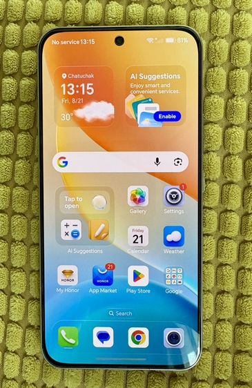 Honor 400 5G 512 GB
