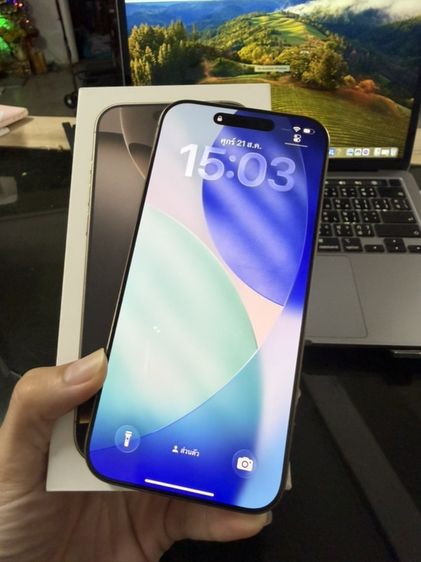 iphone16promax 256gbเครื่องศูนย์ใช้เองค่ะ