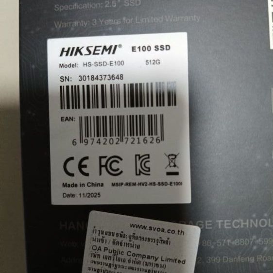 512 GB SSD SATA HIKSEMI CITY SSD E100 (STD) 3 ตัวใช้งานได้ปรกติ ขายเหมา 300 บาท ส่ง50 บาทครับ