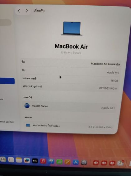 Macbook air M4 512gb รูปที่ 3