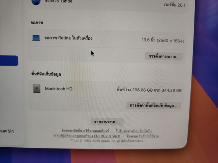Macbook air M4 512gb รูปที่ 5