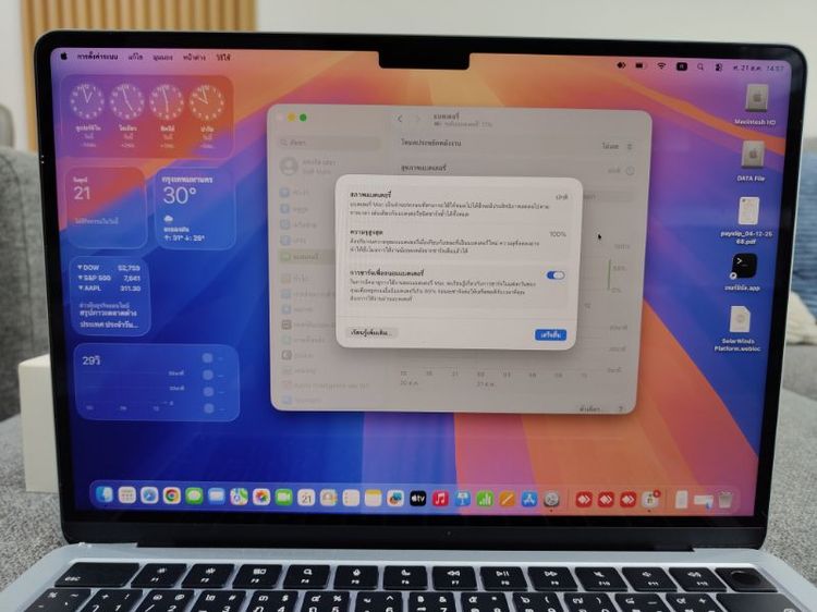 Macbook air M4 512gb รูปที่ 2