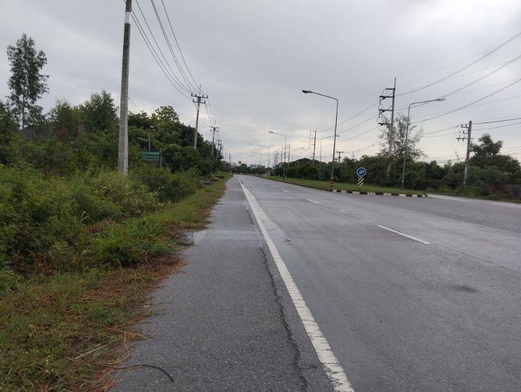 ขายที่ดิน 1 ไร่