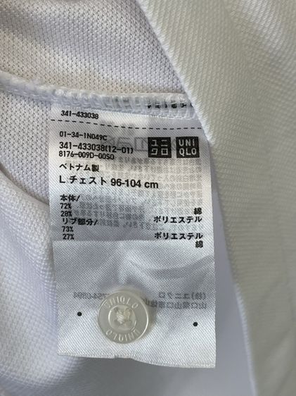 เสื้อโปโล (Polo Shirt) แบรนด์ UNIQLO (L อก-43) มือสอง รูปที่ 4