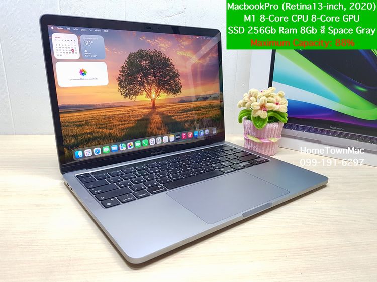 Apple Macbook Pro 13 Inch แมค โอเอส 8 กิกะไบต์ อื่นๆ ไม่ใช่ MacbookPro (Retina13-inch, 2020) M1 8-Core CPU 8-Core GPU SSD 256Gb Ram 8Gb สี Space Gray น่าใช้งาน ราคาน่าโดน