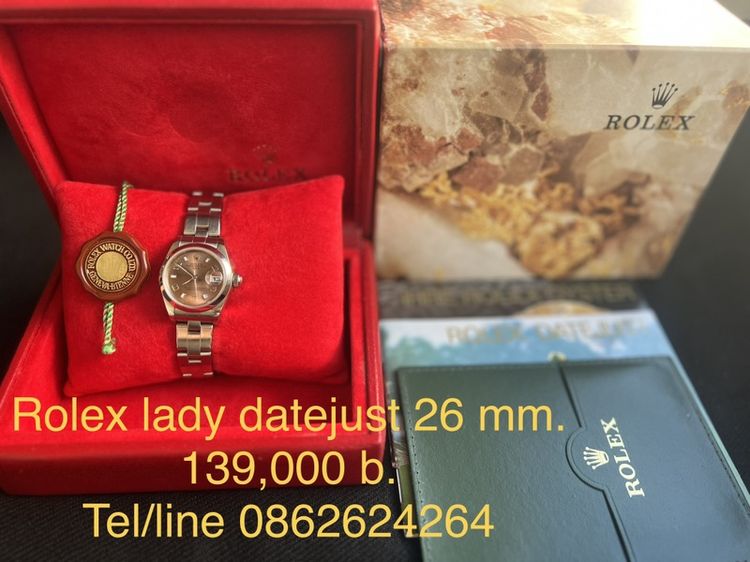 Rolex datejust รูปที่ 9