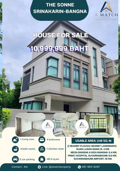 ขาย‼️THE SONNE ศรีนครินทร์ – บางนา (บ้านหลังริม หลังบ้านติดสวน และคลับเฮาส์)   House for Sale THE SONNE Srinakarin – Bangna
