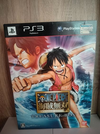 แผ่นเกม PS3 TREASURE BOX